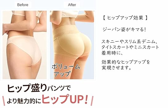 zaza grant 矯正下着　半袖 4ea5d548938effe50ae5b9c3497bd7